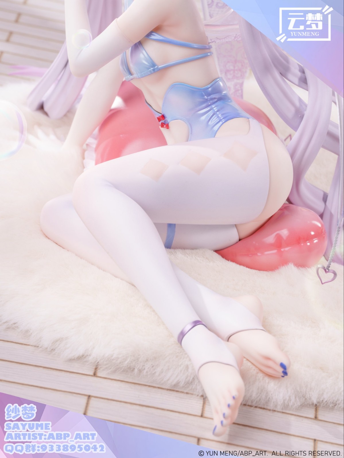 转 Yunmeng Studio「Sayume」1/6 ~