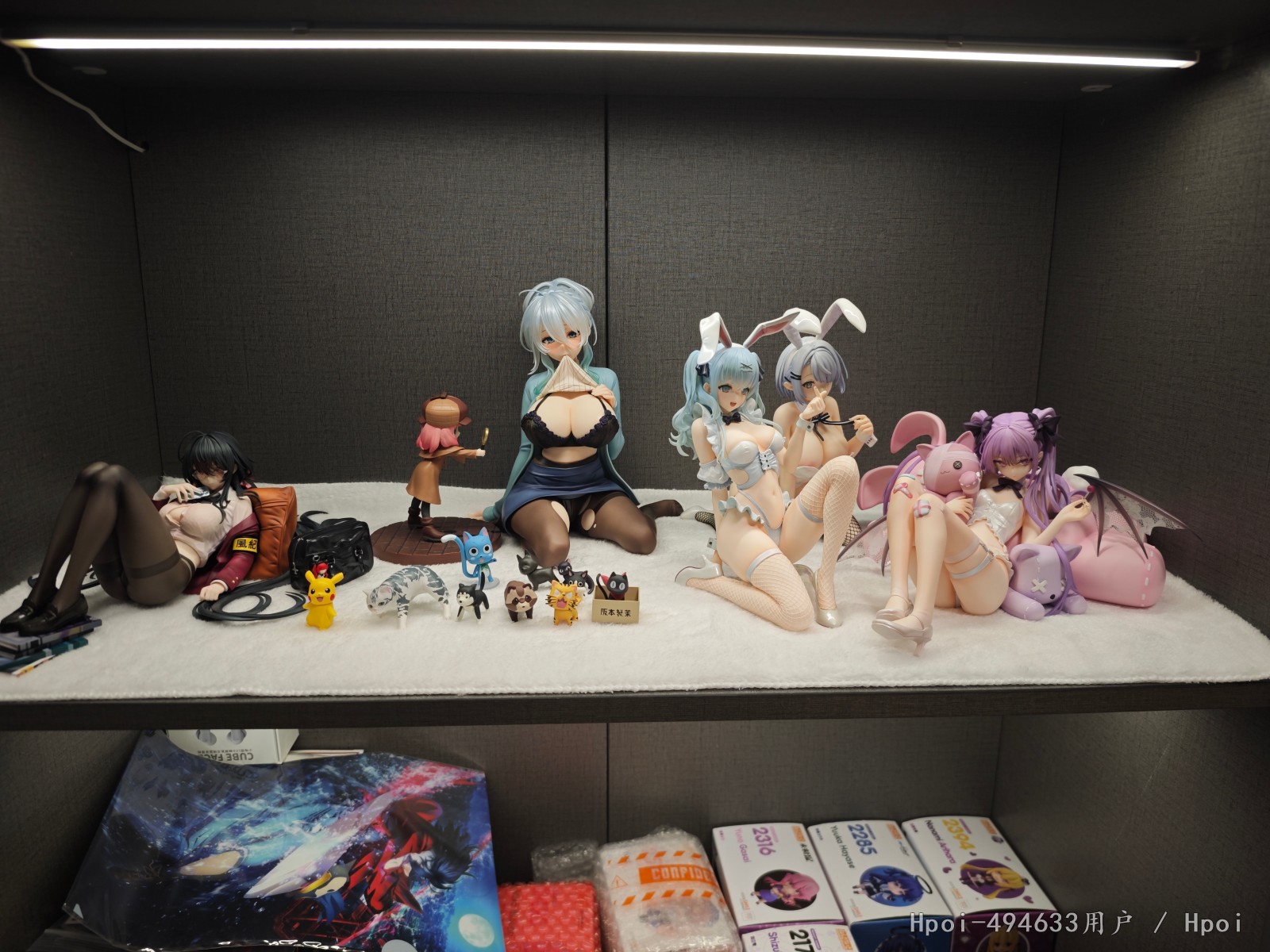 全体小动物集合！