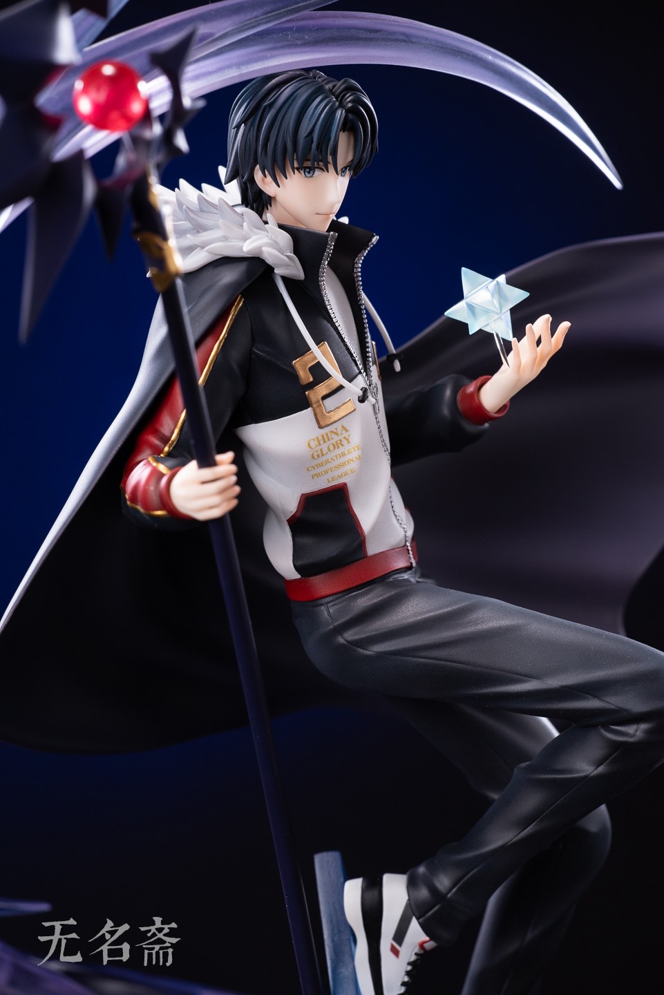 全职高手喻文州国家队.ver