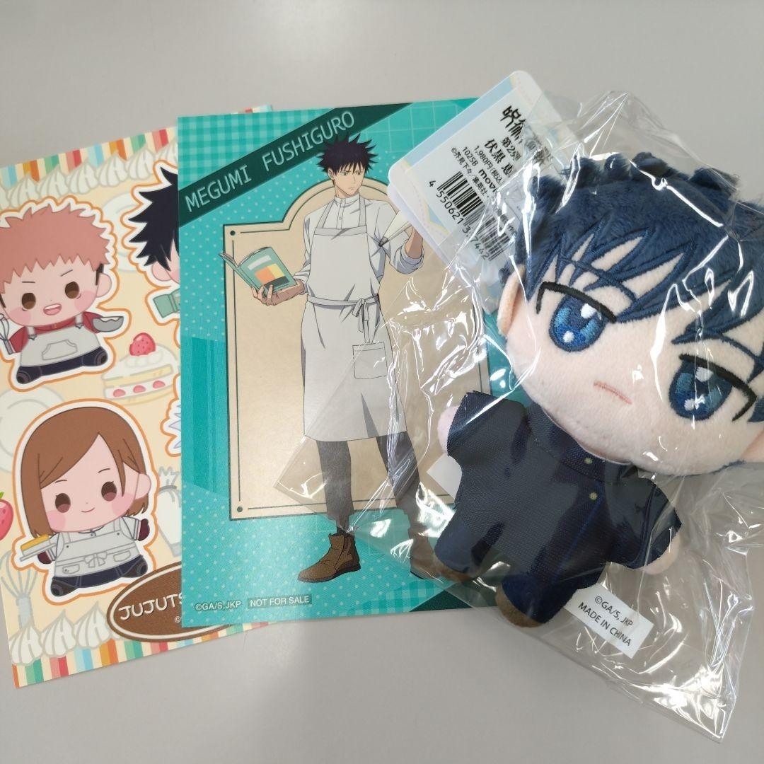 转载咒回ぬいパル第一弹和第二弹官图和实物图