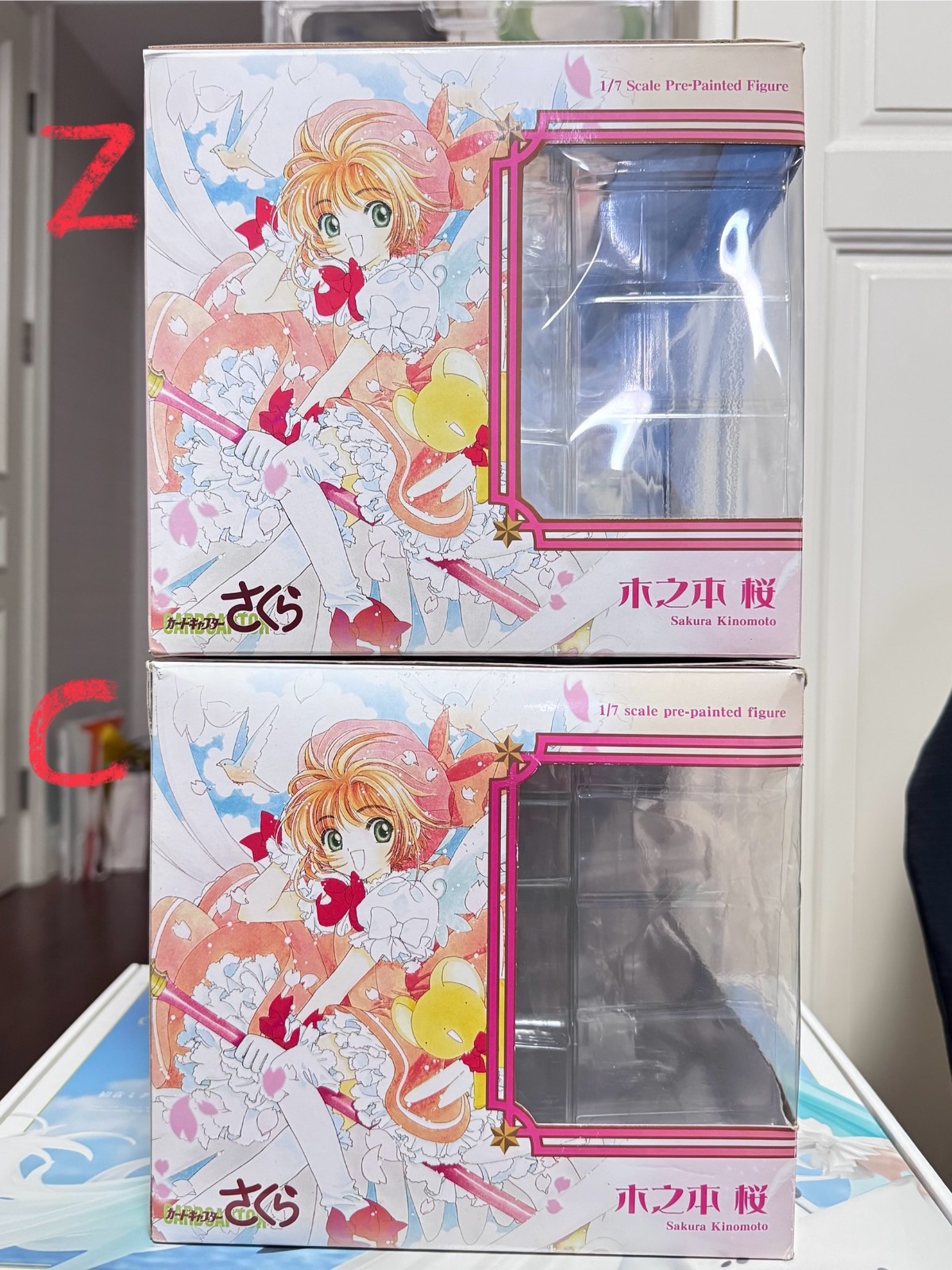 初/再版寿屋小樱细节对比【含盒子】