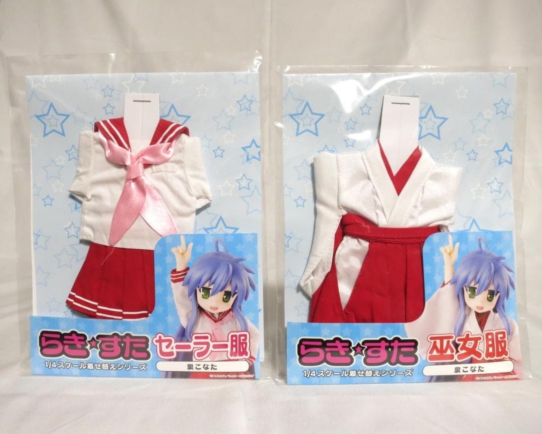 转载freeing幸运星体操服系列特典和巫女替换装实物图