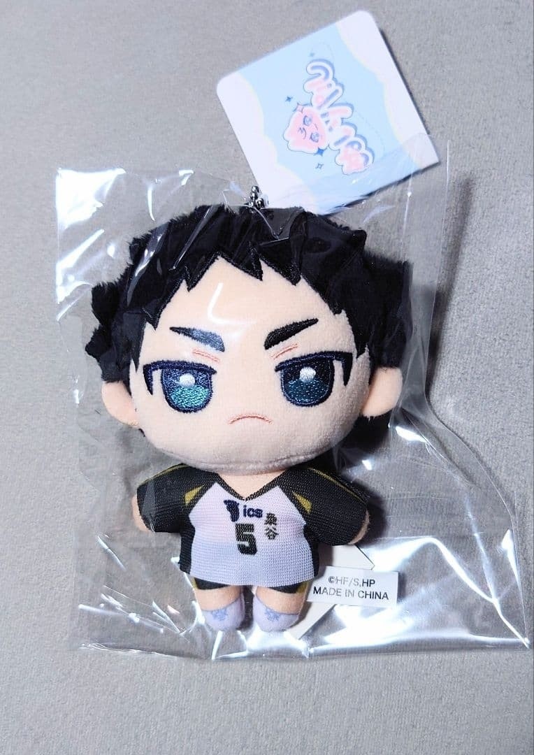 转载排球少年ぬいパル第一弹官图和实物图