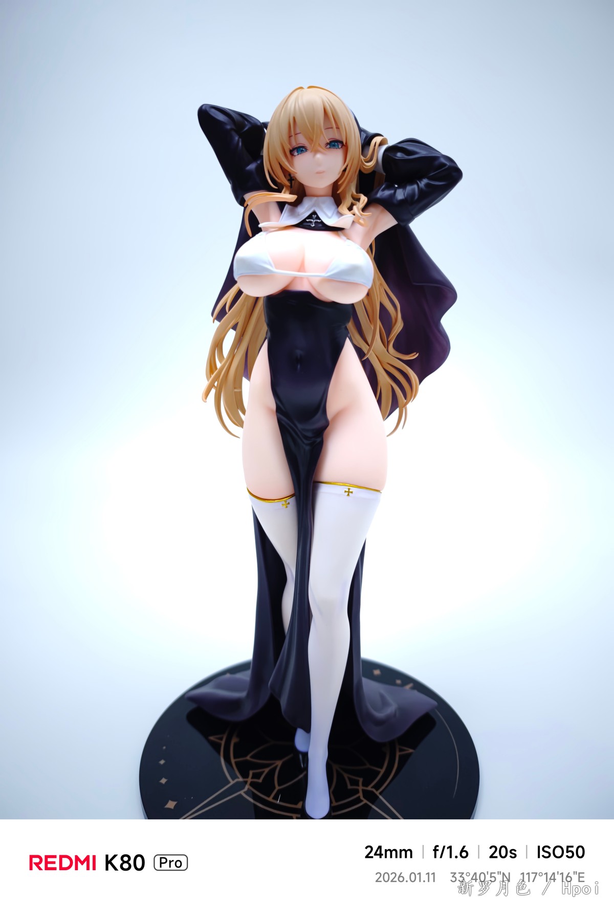 人生第一款CW，狠狠拍那里