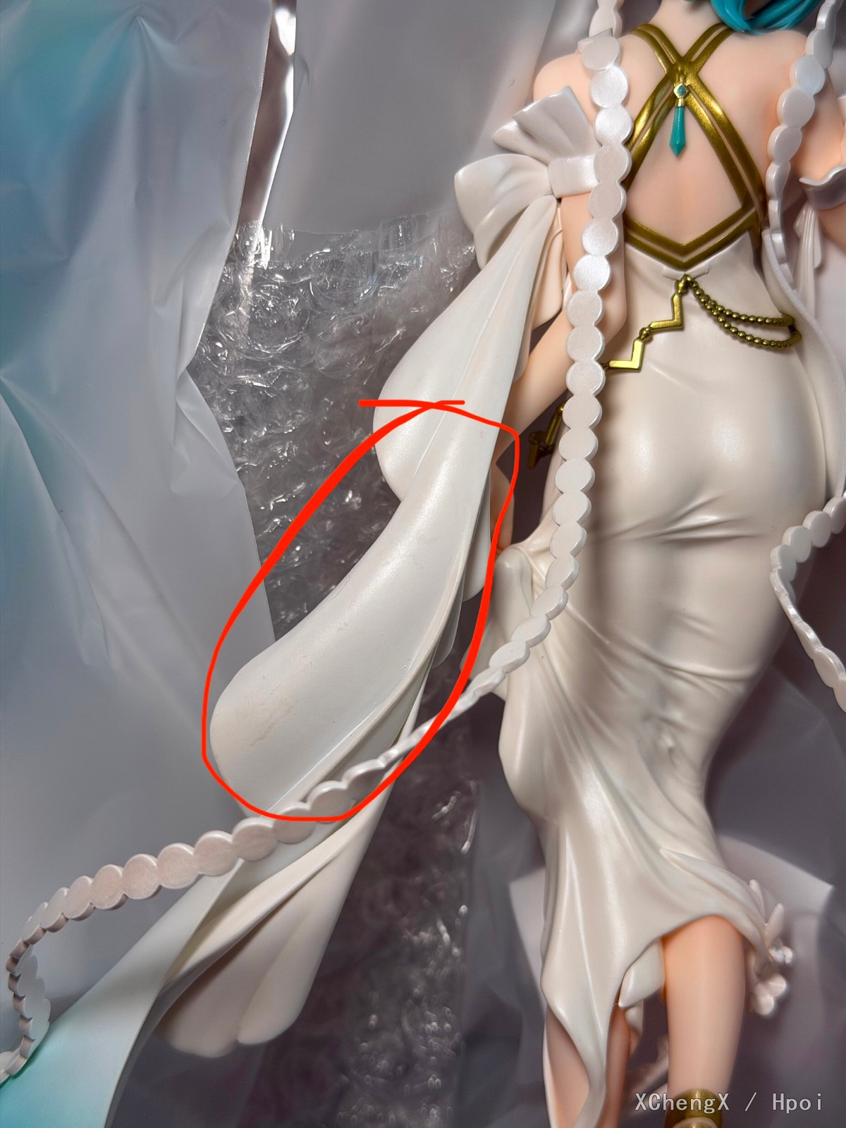 大慈大悲观世音