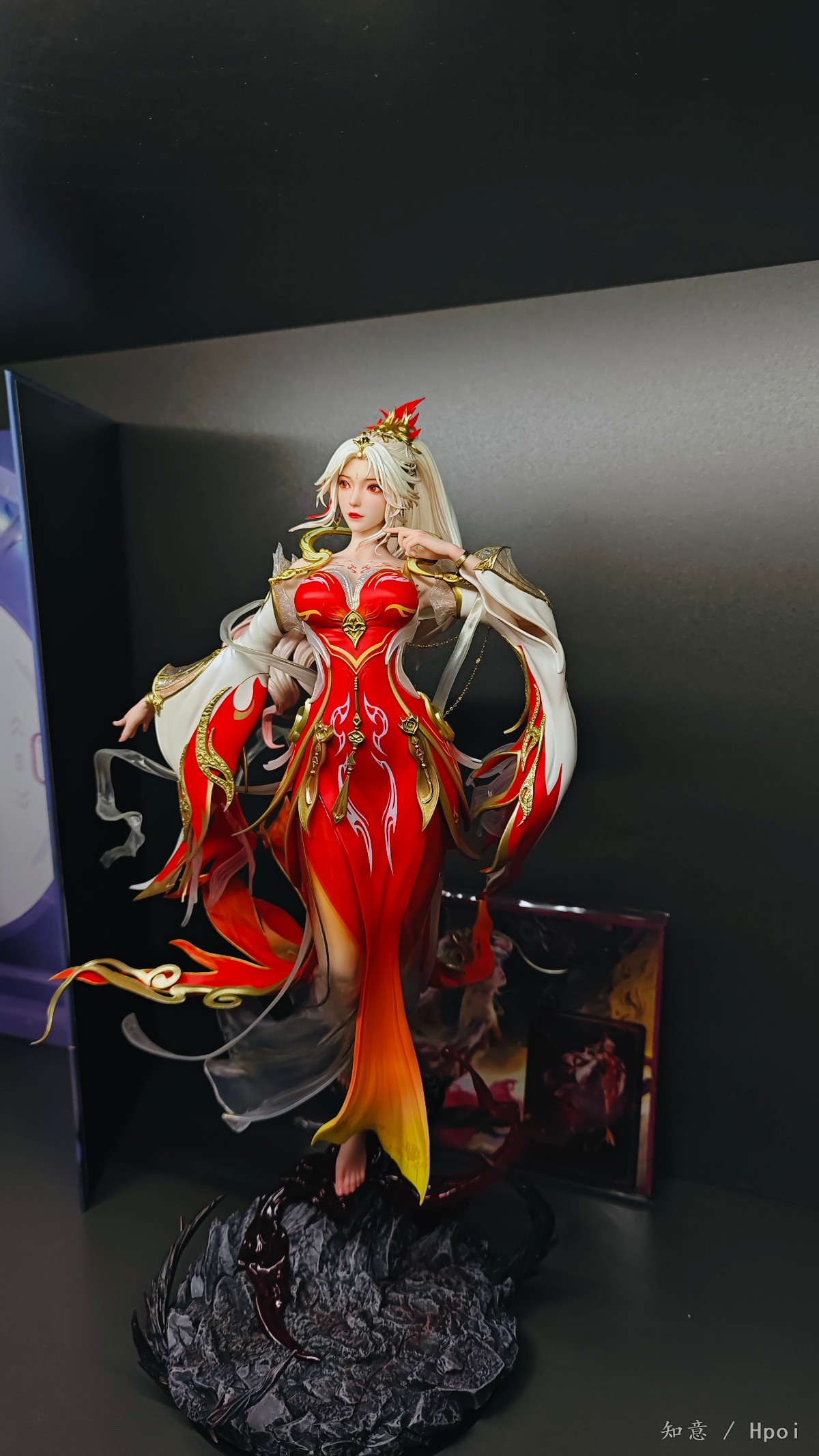 否极 火灵儿 1/6