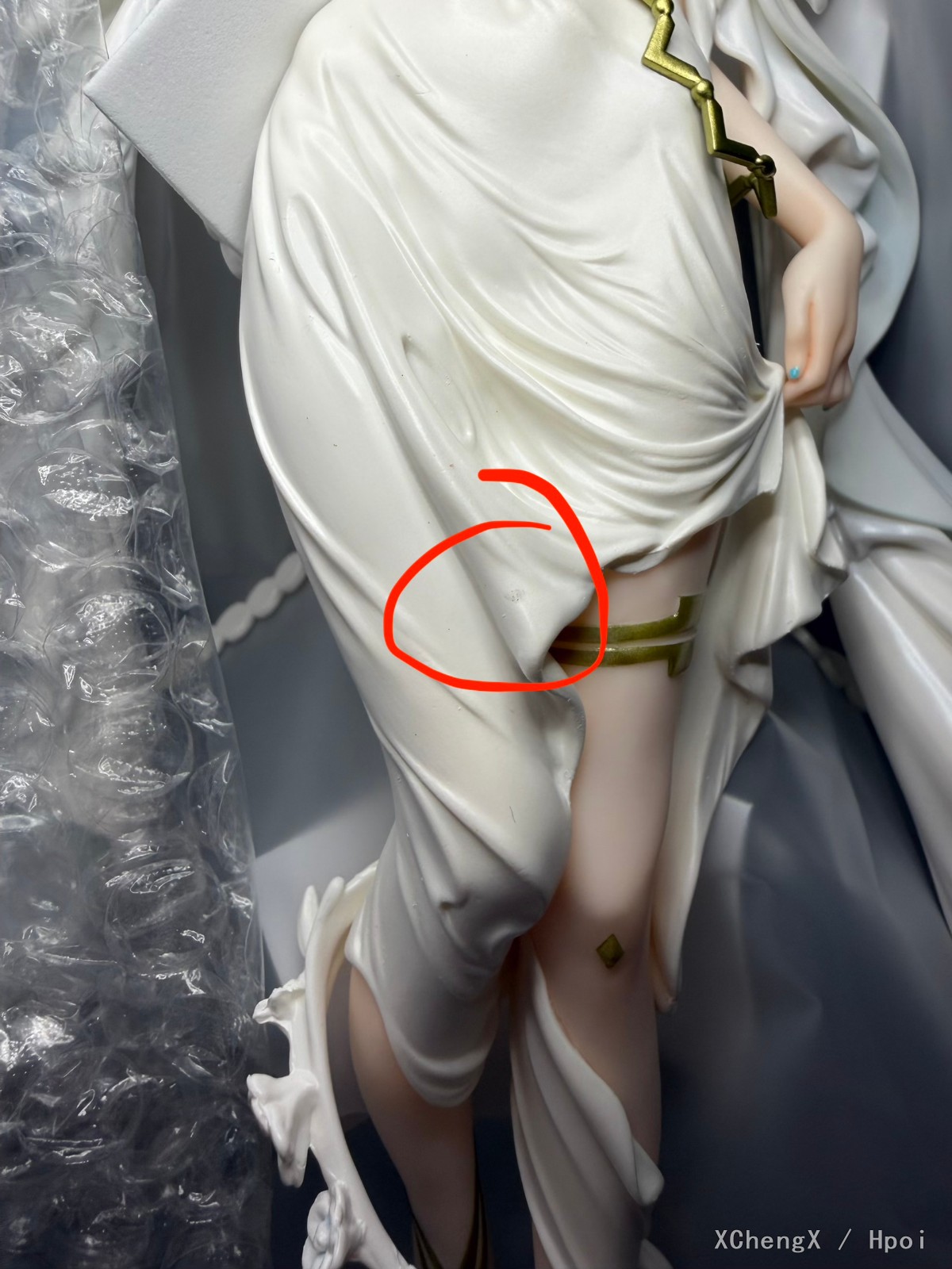 大慈大悲观世音