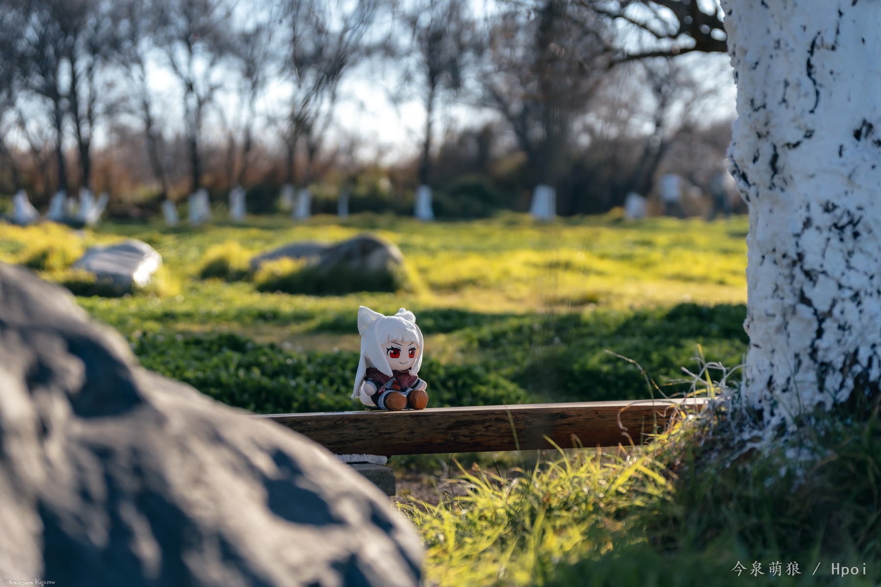 狼与香辛料/狼与羊皮纸 赫萝Fumo 缪莉Fumo