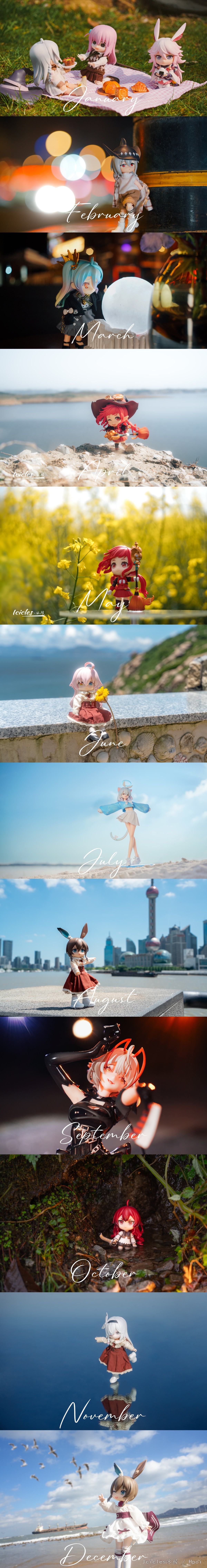 兜兜转转又一年