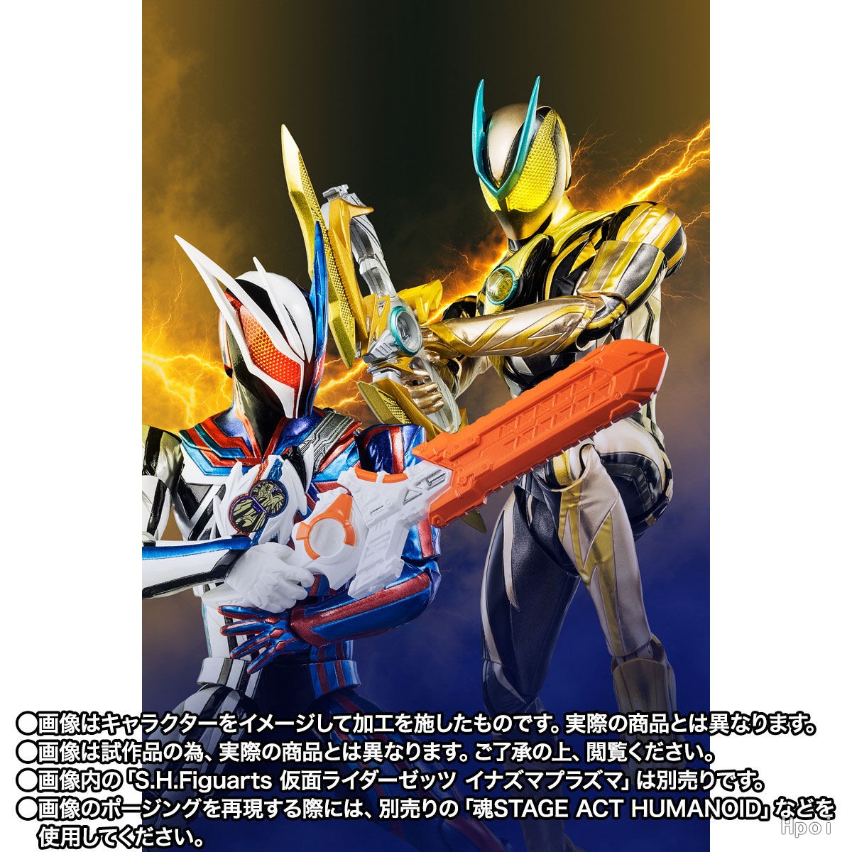 S.H.Figuarts 假面骑士诺克斯 | Hpoi手办维基
