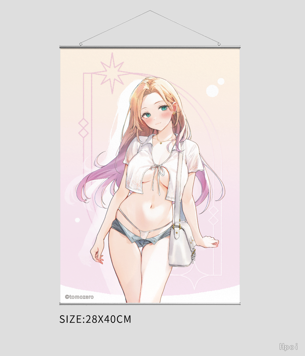 夏日恋曲 文月花阳