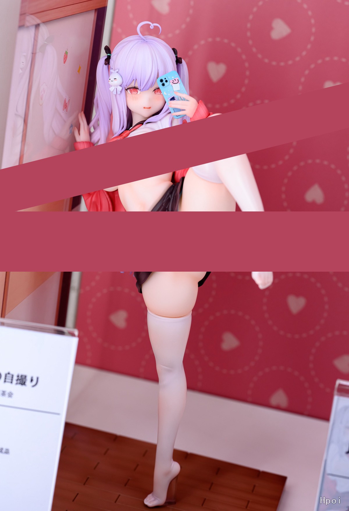 小澪的自拍 特别版