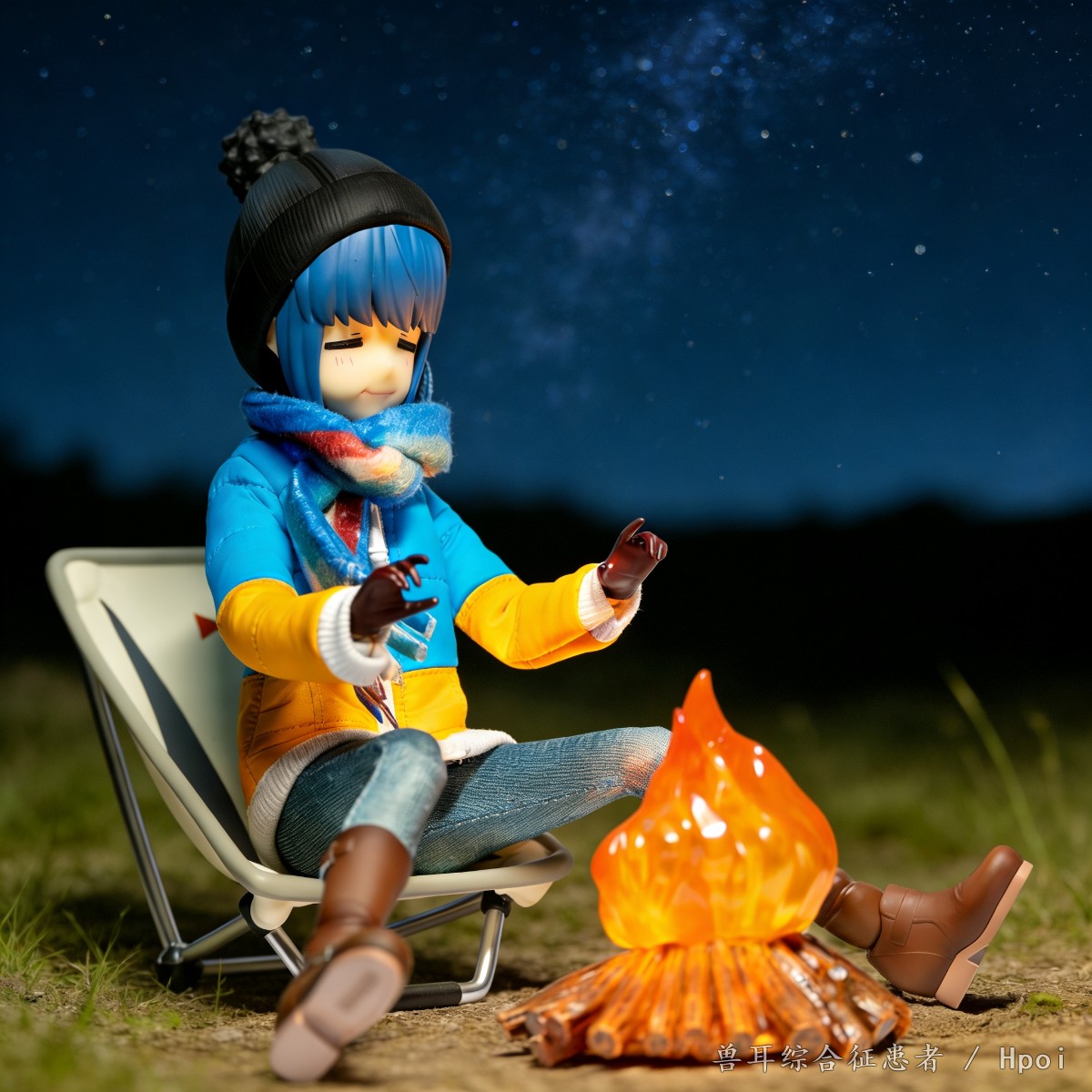 志摩凛的单人露营