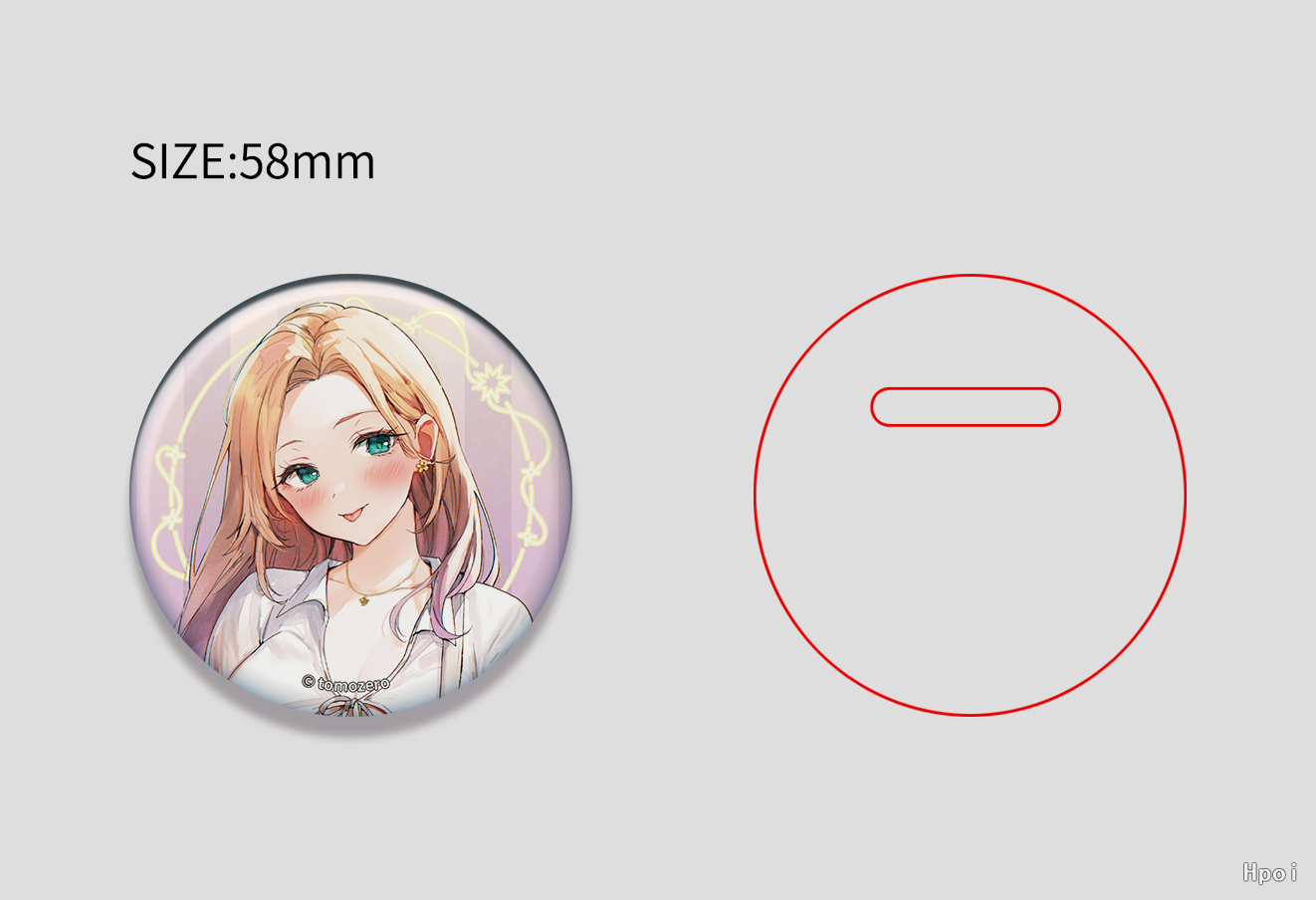 夏日恋曲 文月花阳