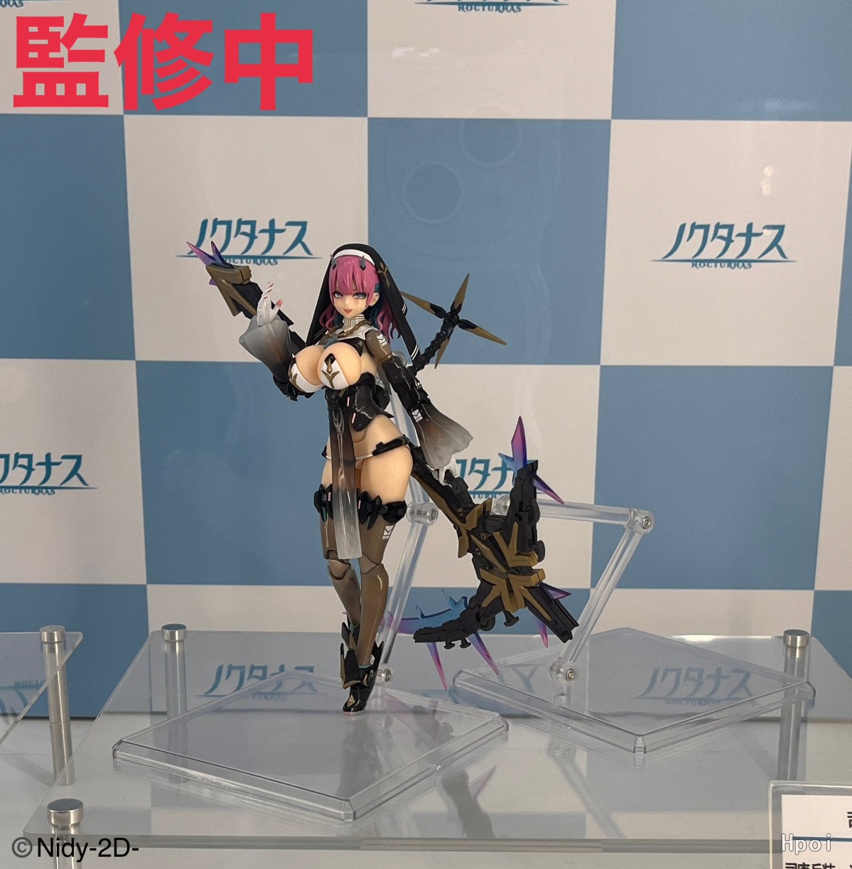 司废兵装:修女・维奥兰察