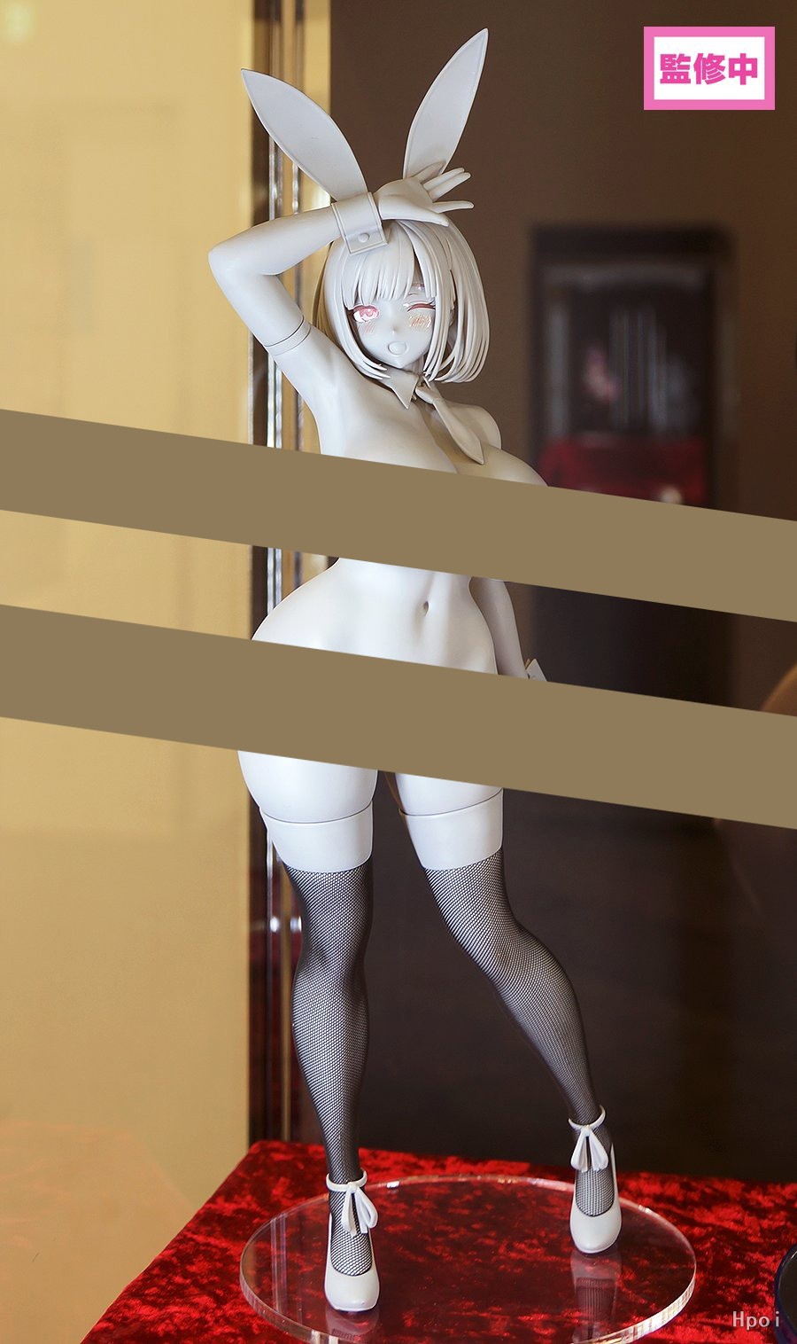 花梨