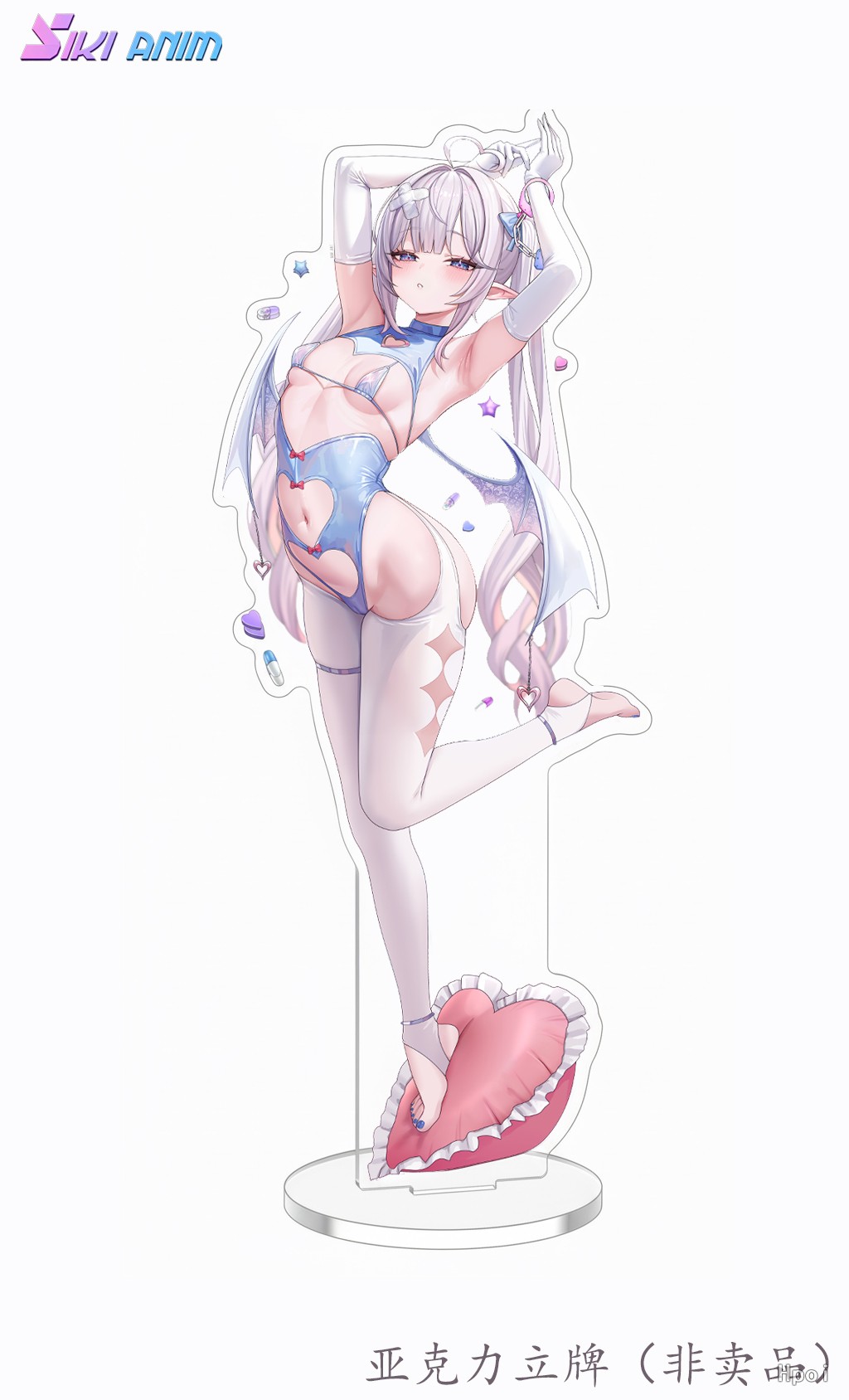 纱梦