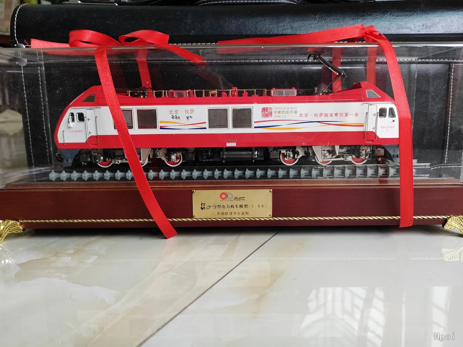 S比例 韶山9G SS9G电力机车静态