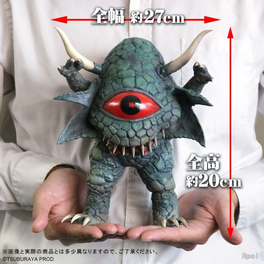 大怪兽系列 阿库马尼亚星人