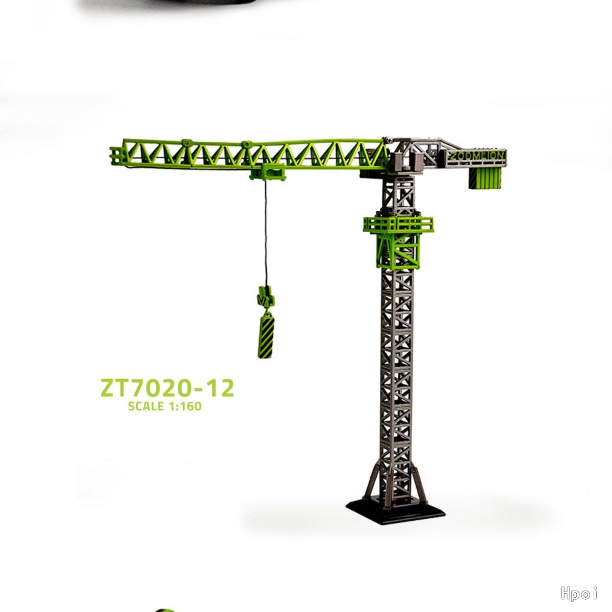 N比例 中联ZT7020塔式起重机