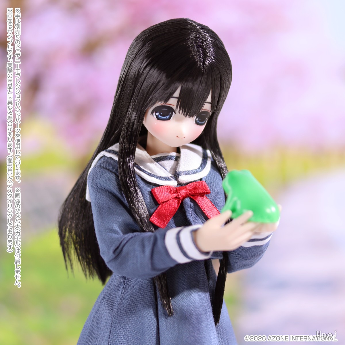 POD005-EPM EX☆CUTE 圣波尔图达姆女子学院附属初级中学新校服/美宇