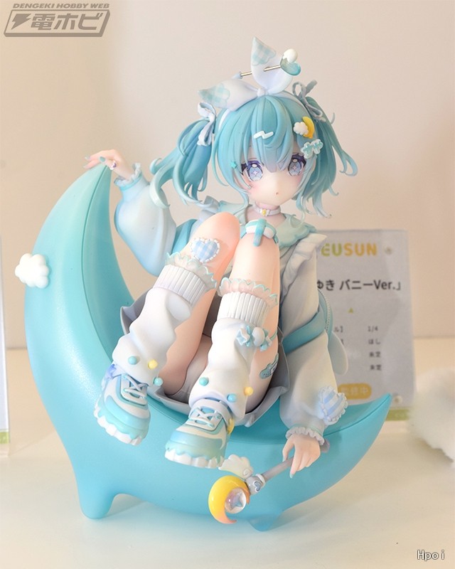 犯困的魔法少女 眠月