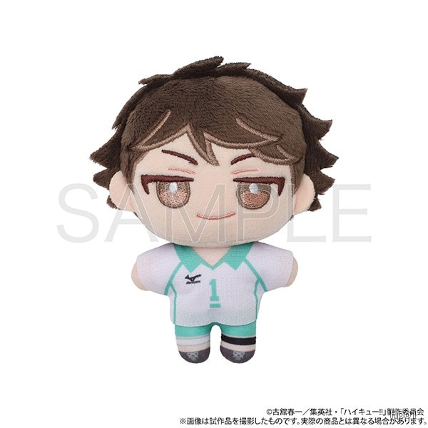 排球少年!! 毛绒挂件 第二弹 及川彻