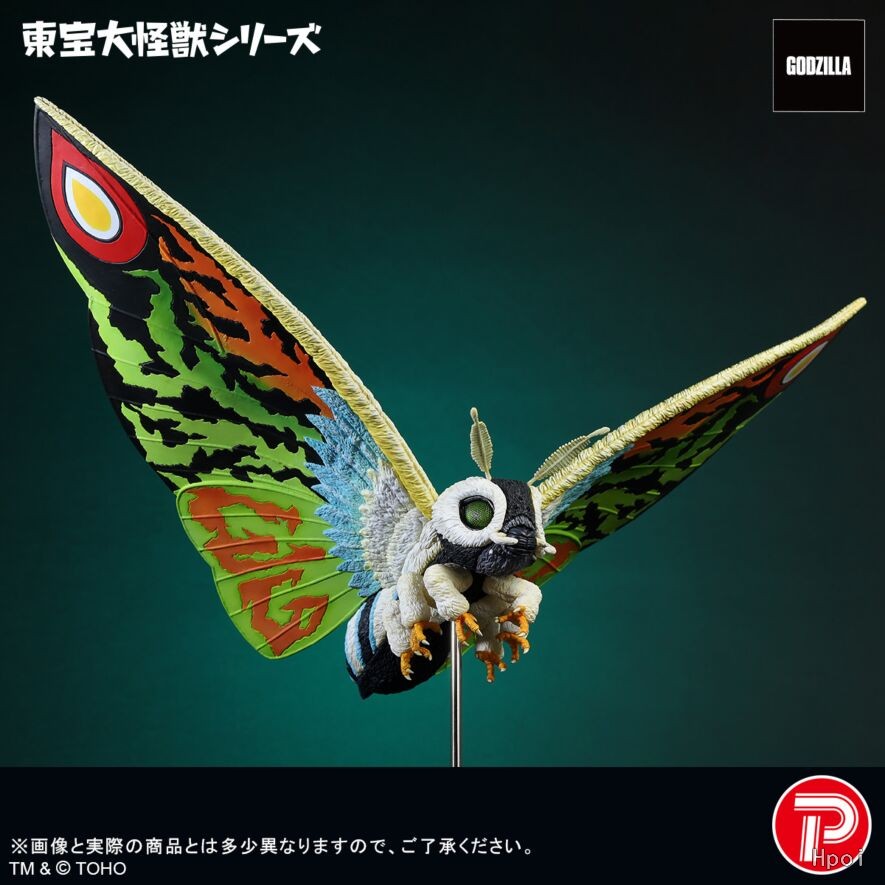 东宝大怪兽系列 绿魔斯拉