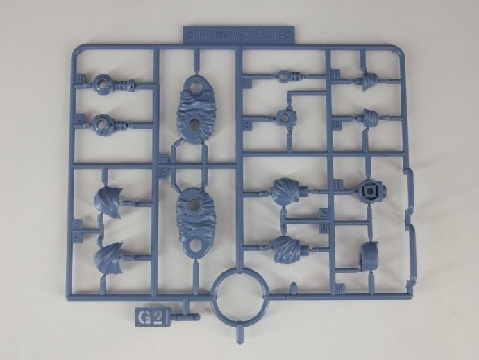RG 1/48 AV-98Plus (英格拉姆・Plus)