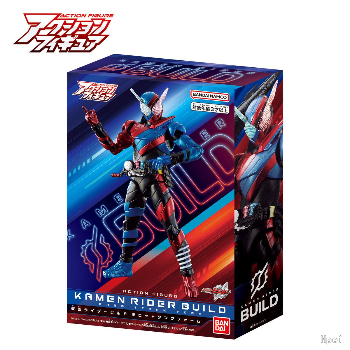 假面骑士Build 兔子坦克形态