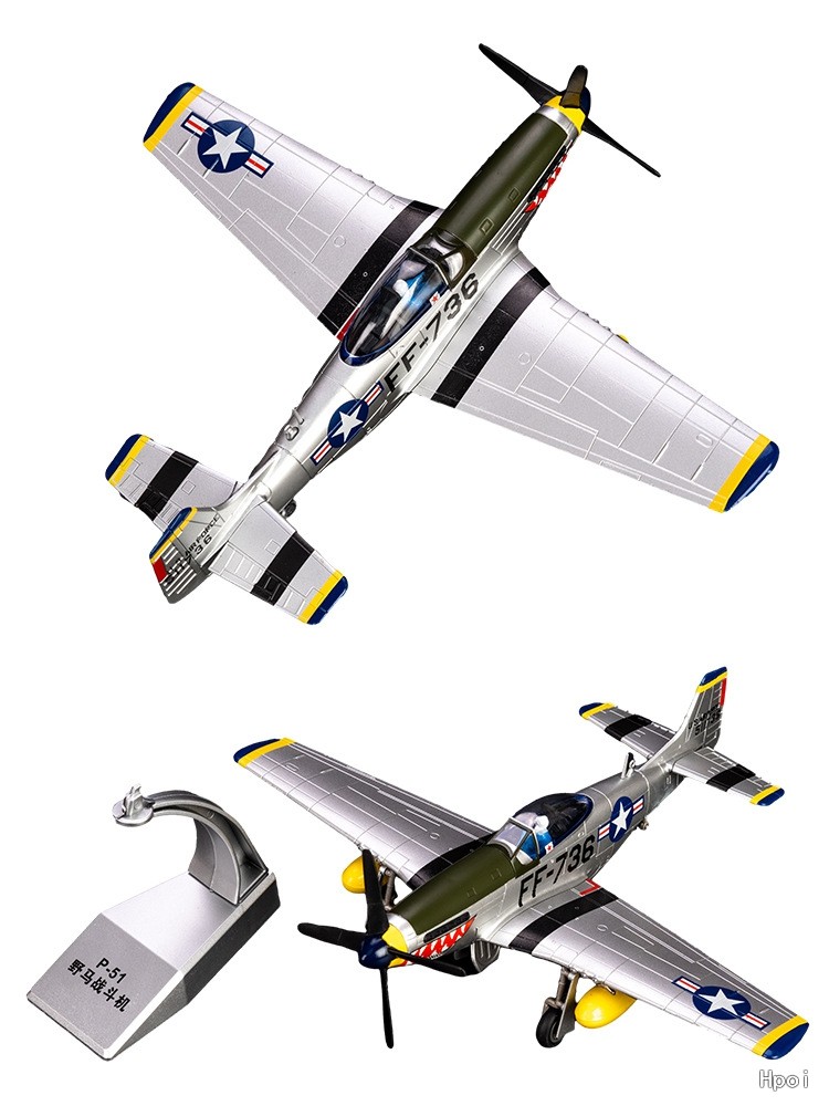 1/48 P-51野马战斗机
