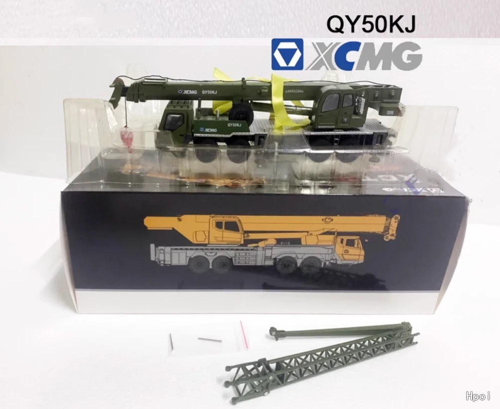徐工QY50KJ警用起重机