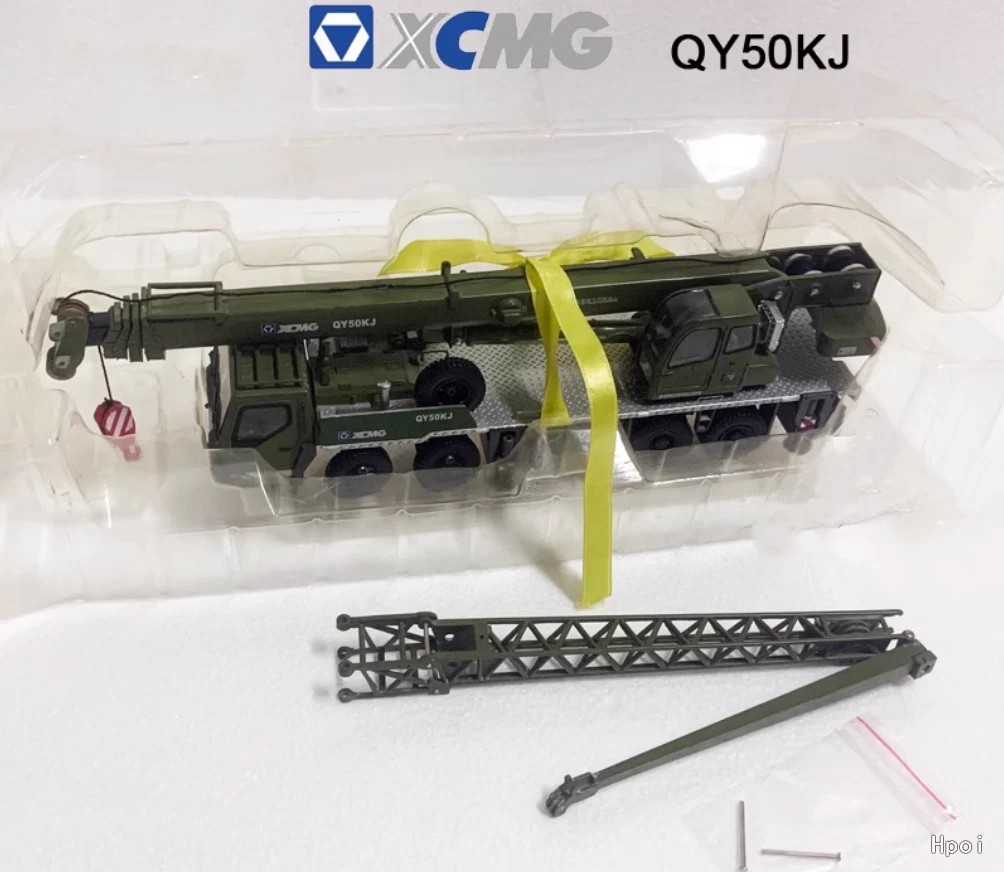 徐工QY50KJ警用起重机