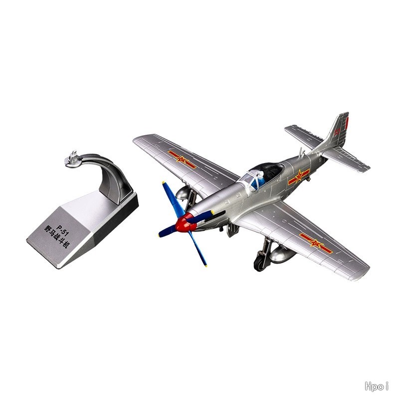 1/48 P-51野马战斗机