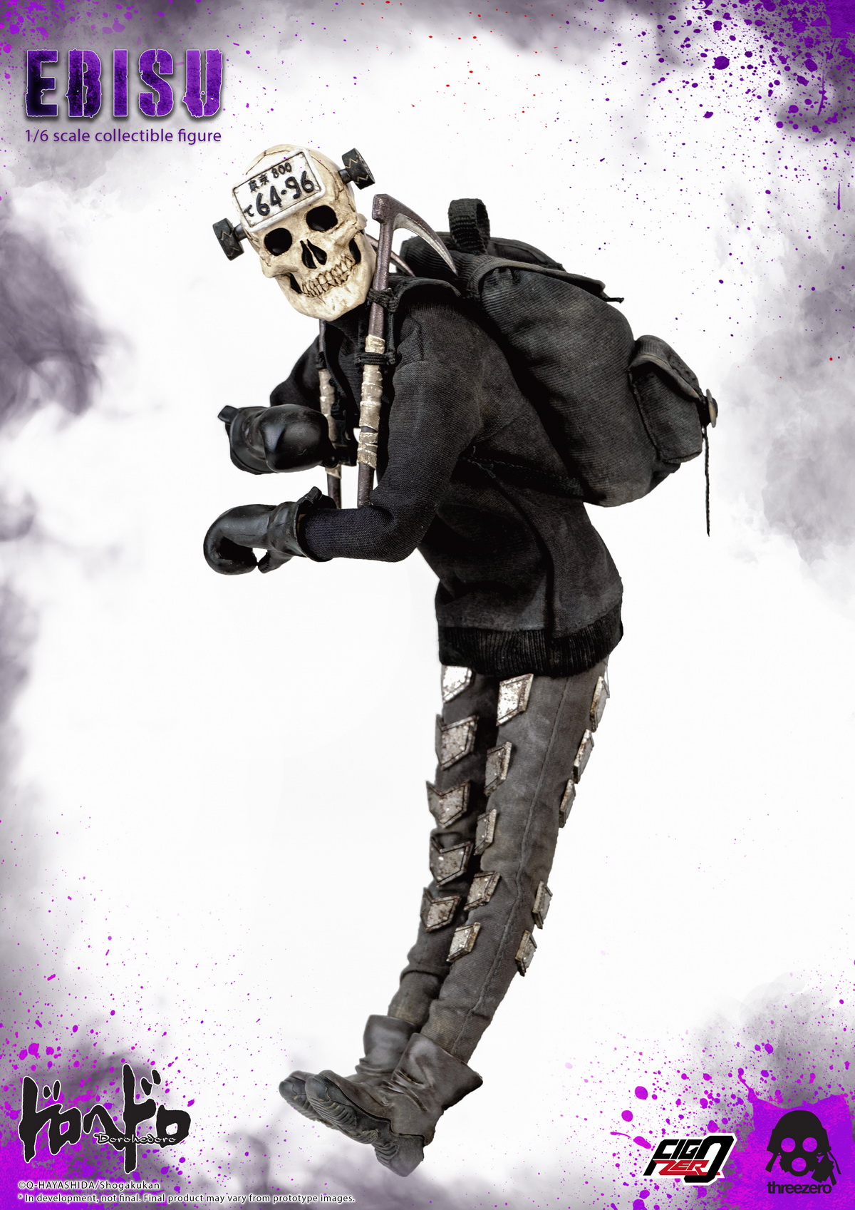 Dorohedoro Ebisu Kikurage FigZero 1/6 (ThreeZero) Dorohedoro Ebisu Kikurage FigZero 1/6 (ThreeZero)