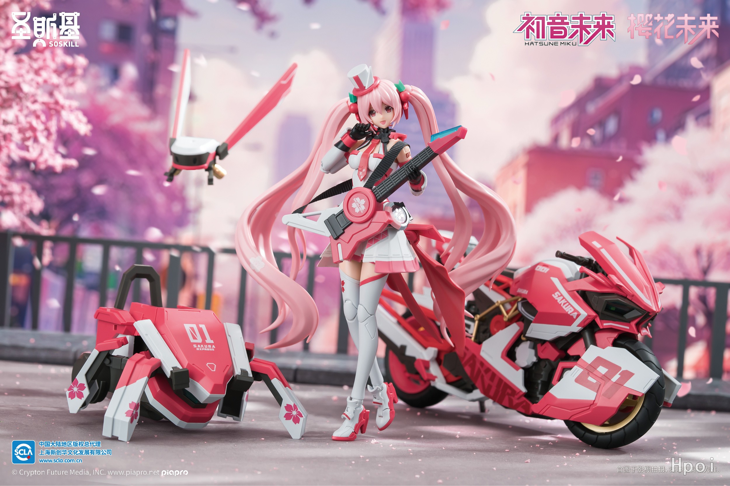 さくらこ Hatsune Miku Sakura Mirai (Pink Sonic Boom Ver.) Model Kit