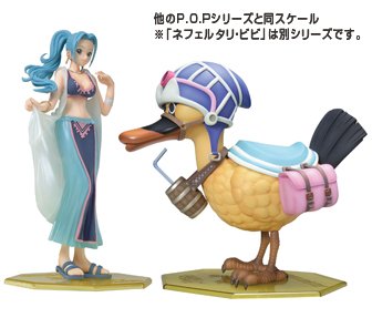 P.O.P 海贼王NEO-EX カルー