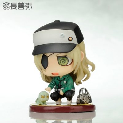 キラル学園 2限目