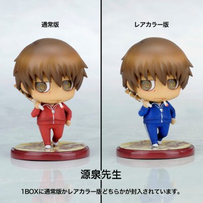 キラル学園 1限目