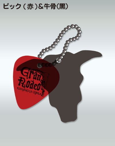 わんこいんかぷせる GRANRODEO