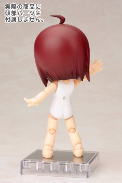 キューポッシュえくすとら スクール水着ボディ（白）【コトブキヤショップ限定品】