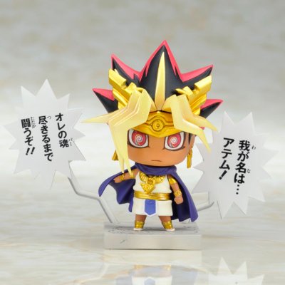 遊☆戯☆王 デュエルモンスターズ 古の決闘！！