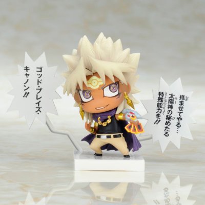 遊☆戯☆王 デュエルモンスターズ 古の決闘！！