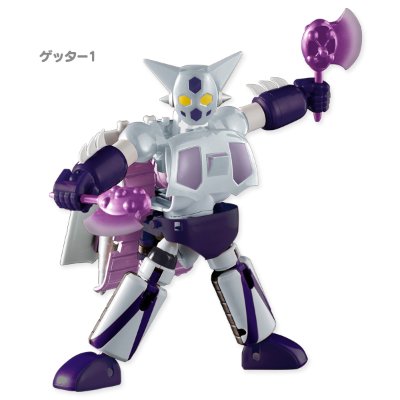 ダイナミックチェンジ ゲッターロボ練習機Ver. 【宮沢模型限定版】
