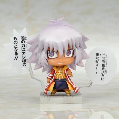 遊☆戯☆王 デュエルモンスターズ 古の決闘！！