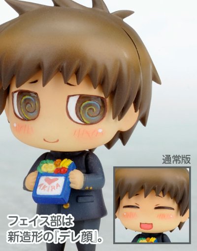 ケイスケ&アキラ 〜ランチマットセット〜