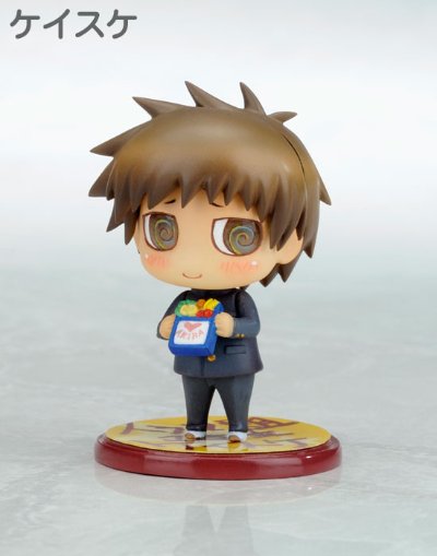 ケイスケ&アキラ 〜放課後セット〜