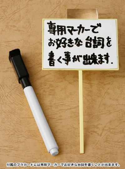 ARTFX+ デッドプール X-FORCE