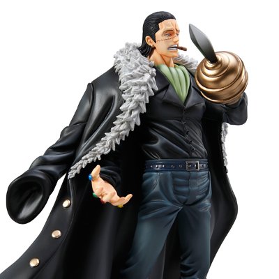 P.O.P 海贼王 NEO-DX 沙·鳄鱼