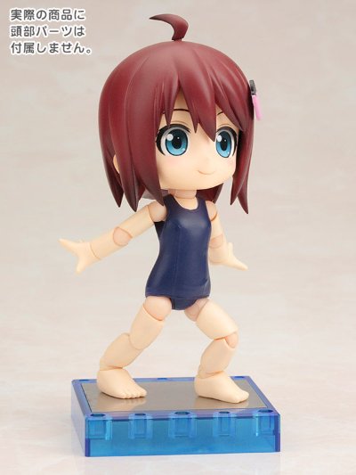 キューポッシュえくすとら スクール水着ボディ